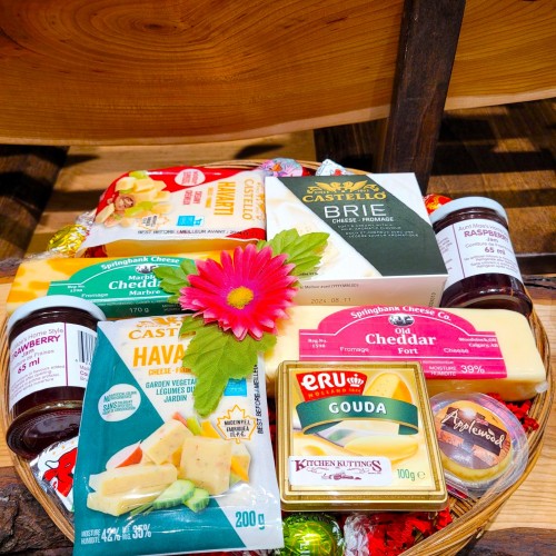 Kitchen Kuttings - Cheese Basket #2 Kitchen Kuttings - Cheese Basket #2